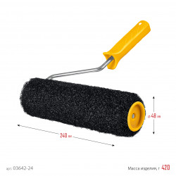 03642-24 Валик для шпатлевки, STAYER PUTTY 80 мм, 240 мм, 8 мм ручка, PROFESSIONAL