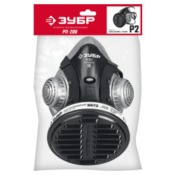 11121 Противоаэрозольный респиратор, фильтр марки Р2, в комплекте, ЗУБР РП-200