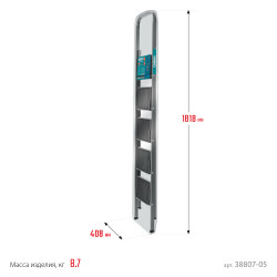 38807-05 Стремянка СИБИН c широкими обрезиненными ступенями, 5 ступени, 118 см, стальная