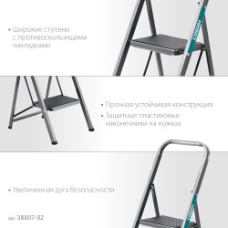 38807-02_z02 Стремянка СИБИН 2 ступени, 46 см, c широкими обрезиненными ступенями, стальная