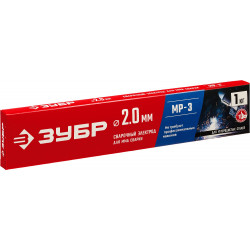 40011-2.0 Электрод сварочный ЗУБР МР-3 с рутиловым покрытием, d 2,0 х 300 мм, 1 кг в коробке