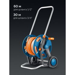 8-428430_z02 Катушка для шлангов ProLine GRINDA HC-60, для шлангов 60м x 1/2″ и 30м х 3/4″, усиленные колёса, телескопическая ручка