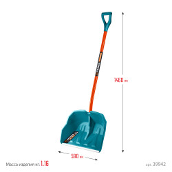 39942 Снеговая лопата GRINDA Alu-600, ширина 590 мм, пластиковая, с алюминиевой планкой, V-ручка, PROLine