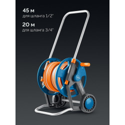 8-428425_z02 Катушка для шлангов ProLine GRINDA HC-45, для шлангов 45м x 1/2″ и 20м х 3/4″, усиленные колёса, телескопическая ручка