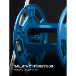 428460 Катушка со шлангом в комплекте GRINDA HRK-25, шланг 25м x 1/2″, поливочный набор 4 предмета, стальные опоры, ProLine