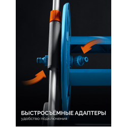 428460 Катушка со шлангом в комплекте GRINDA HRK-25, шланг 25м x 1/2″, поливочный набор 4 предмета, стальные опоры, ProLine