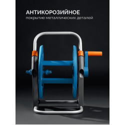 428460 Катушка со шлангом в комплекте GRINDA HRK-25, шланг 25м x 1/2″, поливочный набор 4 предмета, стальные опоры, ProLine
