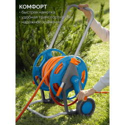 428461 Катушка со шлангом в комплект GRINDA HCK-25, шланг 25м x 1/2″, поливочный набор 4 предмета, усиленные колеса, телескопическая ручка, ProLine
