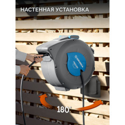 428470 Катушка автоматическая со шлангом GRINDA HRA-20, шланг 20м x 1/2″, на поворотном кронштейне настенная, поливочный набор 4 предмета, ProLine