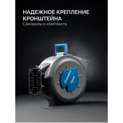 428471 Катушка автоматическая со шлангом GRINDA HRA-30, шланг 30м x 1/2″, на поворотном кронштейне настенная, поливочный набор 4 предмета, ProLine