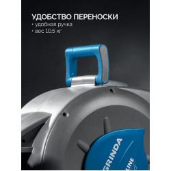 428471 Катушка автоматическая со шлангом GRINDA HRA-30, шланг 30м x 1/2″, на поворотном кронштейне настенная, поливочный набор 4 предмета, ProLine