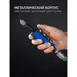 64330-H Набор в кейсе: прямая цанговая пневмошлифмашина ЗУБР, 10 шарошек и оснастка, ПРОФЕССИОНАЛ