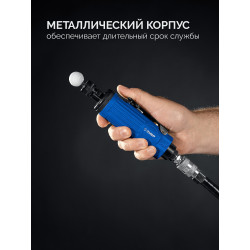 64333-H Набор в кейсе: прямая цанговая пневмошлифмашина ЗУБР, 10 шарошек и оснастка, ПРОФЕССИОНАЛ