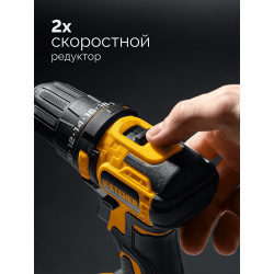 CB-45 бесщеточная дрель-шуруповерт STEHER 20 В, 45 Н·м, без АКБ (LMS)