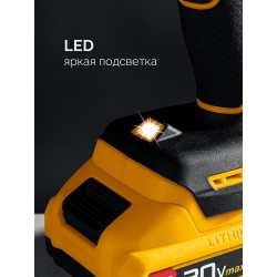 CBS-45 бесщеточная ударная дрель-шуруповерт STEHER 20 В, 45 Н·м, без АКБ (LMS)