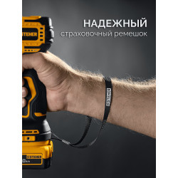 CBS-45-22 бесщеточная ударная дрель-шуруповерт STEHER 20 В, 45 Н·м, 2 АКБ LMS (2 А·ч), сумка