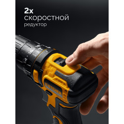 CBS-45-22 бесщеточная ударная дрель-шуруповерт STEHER 20 В, 45 Н·м, 2 АКБ LMS (2 А·ч), сумка