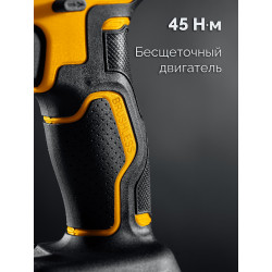 CBS-45-22 бесщеточная ударная дрель-шуруповерт STEHER 20 В, 45 Н·м, 2 АКБ LMS (2 А·ч), сумка