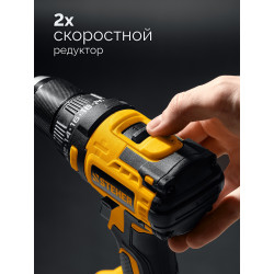 CB-65-21 бесщеточная дрель-шуруповерт STEHER 20 В, 65 Н·м, 1 АКБ LMS (2 А·ч)