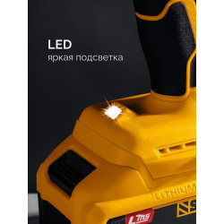 CB-65-21 бесщеточная дрель-шуруповерт STEHER 20 В, 65 Н·м, 1 АКБ LMS (2 А·ч)