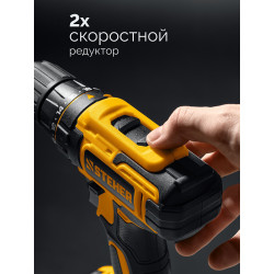 CD-40-21 дрель-шуруповерт STEHER 20 В, 40 Н·м, 1 АКБ LMS (2 А·ч)