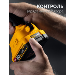 CD-40-22 дрель-шуруповерт STEHER 20 В, 40 Н·м, 2 АКБ LMS (2 А·ч), сумка