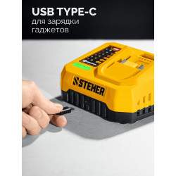 CD-40-22 дрель-шуруповерт STEHER 20 В, 40 Н·м, 2 АКБ LMS (2 А·ч), сумка