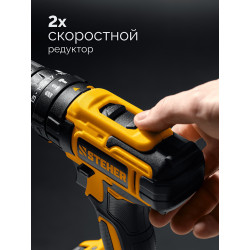 CDS-40-21 ударная дрель-шуруповерт STEHER 20 В, 40 Н·м, 1 АКБ LMS (2 А·ч)