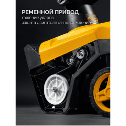 EST-2300 Электрический снегоуборщик STEHER 2300 Вт, EXTREM