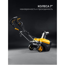 EST-2300 Электрический снегоуборщик STEHER 2300 Вт, EXTREM