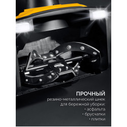 EST-2300 Электрический снегоуборщик STEHER 2300 Вт, EXTREM