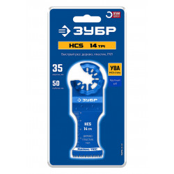 15570-35-50 Полотно пильное 14TPI ЗУБР HCS 35x50 мм, быстрый рез: дерево, пластик, ГКЛ