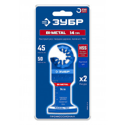 15573-45-50 Полотно биметаллическое ЗУБР 14TPI BIM 45x50 мм, быстрый рез: твердое дерево, ламинат, ПВХ