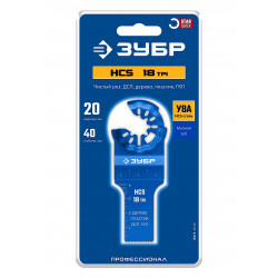 15571-20-40 Полотно пильное 18TPI ЗУБР HCS 20x40 мм, чистый рез: дерево, пластик, ДСП, ГКЛ