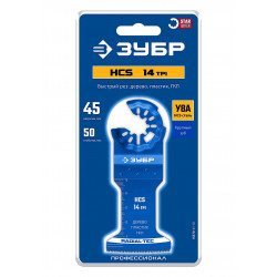 15570-45-50 Полотно пильное 14TPI ЗУБР HCS 45x50 мм, быстрый рез: дерево, пластик, ГКЛ