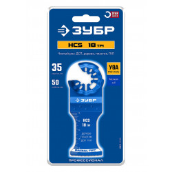 15571-35-50 Полотно пильное ЗУБР 18TPI HCS 35x50 мм, чистый рез: дерево, пластик, ДСП, ГКЛ