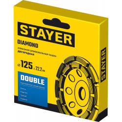 33381-125_z02 Алмазная шлифовальная чашка двухрядная STAYER Double, d 125 мм