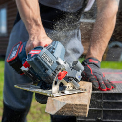 104532 Пила циркулярная аккумуляторная CB-20-140 серия ПРОФИ (КВТ)