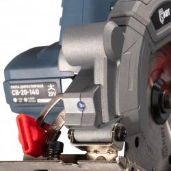104532 Пила циркулярная аккумуляторная CB-20-140 серия ПРОФИ (КВТ)