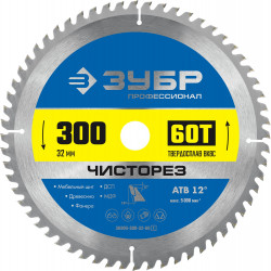 36905-300-32-60_z01 Пильный диск по дереву ЗУБР Чисторез, 300 x 32 мм, 60Т, Профессионал
