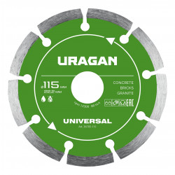 36705-115 Диск алмазный отрезной сегментный URAGAN UNIVERSAL 115 мм