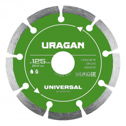 36705-125 Диск алмазный отрезной сегментный URAGAN UNIVERSAL 125 мм