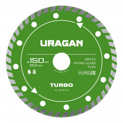 36706-150 Диск алмазный отрезной сегментированный URAGAN TURBO 150 мм