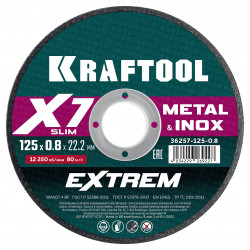 36257-125-0.8 Диск для аккумуляторных УШМ по металлу отрезной KRAFTOOL X7-EXTREM 125x0.8 мм