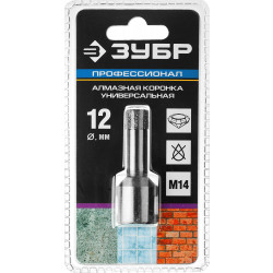 29865-12-M14 Вакуумная алмазная коронка ЗУБР АВК, d 12 мм, (М14, 15 мм кромка), Профессионал