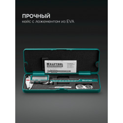 34462-15 Штангенциркуль твердосплавный KRAFTOOL HC-150, 150 мм