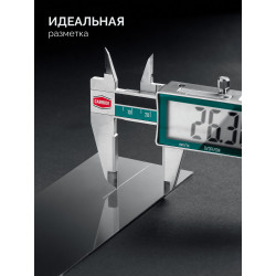 34462-15 Штангенциркуль твердосплавный KRAFTOOL HC-150, 150 мм