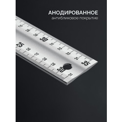 34392-35 Жесткий столярный угольник ЗУБР ЭКСПЕРТ 350 мм, Профессионал