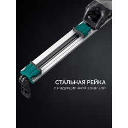 32235-2.5_z01 Направляющая шина KRAFTOOL CG-T 250, 2530 мм, c T-track, зажимная