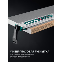 32235-2.5_z01 Направляющая шина KRAFTOOL CG-T 250, 2530 мм, c T-track, зажимная